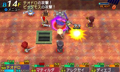 画像集 No.003のサムネイル画像 / 「世界樹と不思議のダンジョン2」,D.O.Eやボスモンスターの情報が公開。ダンジョンには“お宝フロア”などの新要素が