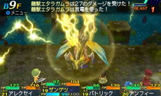 画像集 No.007のサムネイル画像 / 「世界樹と不思議のダンジョン2」,D.O.Eやボスモンスターの情報が公開。ダンジョンには“お宝フロア”などの新要素が
