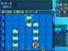 画像集 No.008のサムネイル画像 / 「世界樹と不思議のダンジョン2」,D.O.Eやボスモンスターの情報が公開。ダンジョンには“お宝フロア”などの新要素が