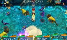 画像集 No.015のサムネイル画像 / 「世界樹と不思議のダンジョン2」,D.O.Eやボスモンスターの情報が公開。ダンジョンには“お宝フロア”などの新要素が