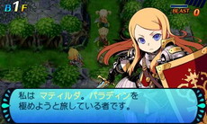 画像集 No.018のサムネイル画像 / 「世界樹と不思議のダンジョン2」,D.O.Eやボスモンスターの情報が公開。ダンジョンには“お宝フロア”などの新要素が