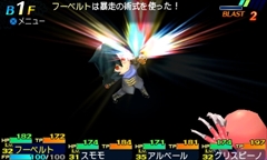 画像集 No.008のサムネイル画像 / 「世界樹と不思議のダンジョン2」,新職業の固有ブラストスキルと「冒険者ギルド」「温泉宿こもれび」「ガラク工房」「黄金の麦酒場」を公開