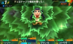 画像集 No.010のサムネイル画像 / 「世界樹と不思議のダンジョン2」,新職業の固有ブラストスキルと「冒険者ギルド」「温泉宿こもれび」「ガラク工房」「黄金の麦酒場」を公開