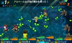 画像集 No.012のサムネイル画像 / 「世界樹と不思議のダンジョン2」,新職業の固有ブラストスキルと「冒険者ギルド」「温泉宿こもれび」「ガラク工房」「黄金の麦酒場」を公開