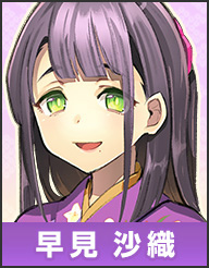 画像集 No.003のサムネイル画像 / 「おどりたが～る！」黒沢ともよさん，早見沙織さんらのインタビューを公開