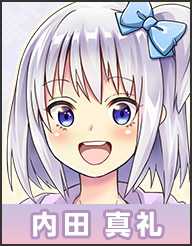 画像集 No.004のサムネイル画像 / 「おどりたが～る！」黒沢ともよさん，早見沙織さんらのインタビューを公開