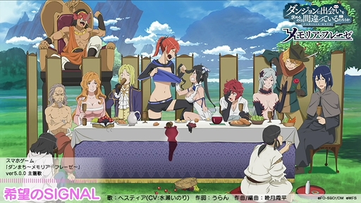 إƥ(CV:Τ)ִ˾SIGNALײİޤ?ꥢե졼? ver5.0.0