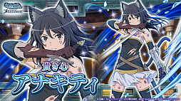 画像集#002のサムネイル/「ダンメモ」，外伝“ソード・オラトリア”第7巻がフルボイスで楽しめる大冒険譚“死神と迷宮のレクイエム”がスタート