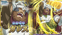 画像集#003のサムネイル/「ダンメモ」，外伝“ソード・オラトリア”第7巻がフルボイスで楽しめる大冒険譚“死神と迷宮のレクイエム”がスタート