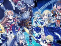 「ダンメモ」6周年記念生放送レポート。6月15日より6周年記念イベントの偉大冒険譚“オルギアス・サガ”開幕