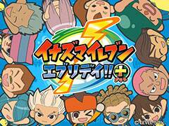 キャラを24時間見守り,一緒に生活を楽しもう。スマホアプリ「イナズマイレブン エブリデイ!!+」の配信時期が6月下旬に決定,価格は600円