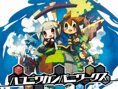 日本一ソフトウェアから「ハコニワカンパニワークス」が7月13日に発売。地形もろとも敵を破壊しながら戦い,クラフトや育成が楽しめるSRPG