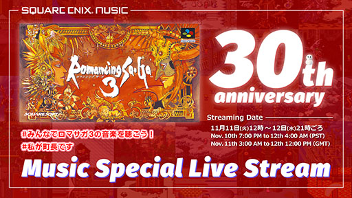 ꡼ No.001Υͥ / ѡեߥǤȯ30ǯǰƥޥǡ֥ޥ󥷥 3פ72󥪥դˡ1124ޤǥ򳫺