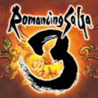 ロマンシング サガ 3