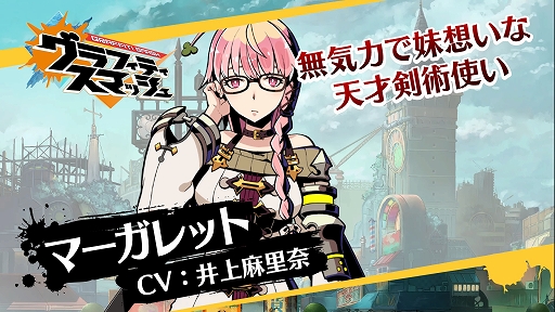 إեƥޥå٥ϥ󥿡Ҳ(ޡå)