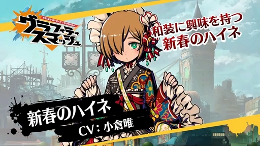 إեƥޥå٥ϥ󥿡Ҳ(դΥϥ)