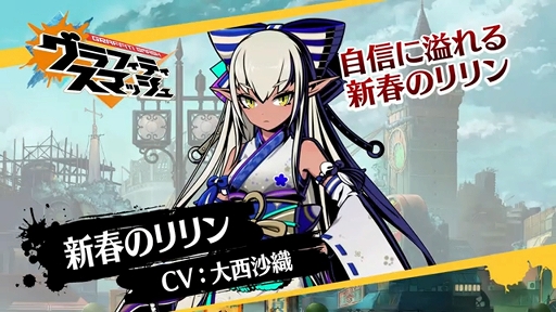 إեƥޥå٥ϥ󥿡Ҳ(դΥ)