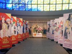 ネオロマンスは永遠に輝き続ける! 速水 奨さんのナビゲーター就任&新作情報が発表された「ネオロマンス 25th Anniversary」をレポート