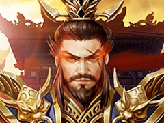 【PR】集え,三国の獅子達よ――「三国炎血伝」は経営,策略,国戦で天下統一を目指す本格派三国志ストラテジーゲームだ