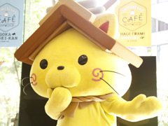 「√Letterルートレター」とのコラボも行われる「しまねっこカフェ」のオープニングイベントをレポート