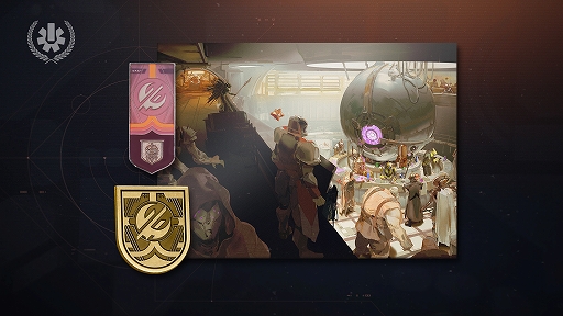 ꡼ No.009 | Destiny 2סStar Warsפ˥󥹥ѥ줿ǿĥƥġDestiny 2: ȿաפ꡼