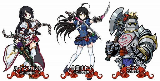 画像集 No.003のサムネイル画像 / 「エアリアルレジェンズ」，ニューフェイスガチャに新キャラが追加