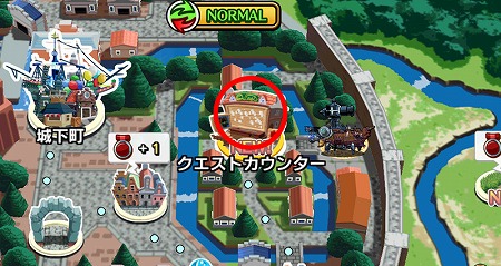 画像集 No.008のサムネイル画像 / 「エアリアルレジェンズ」，ニューフェイスガチャに新キャラが追加