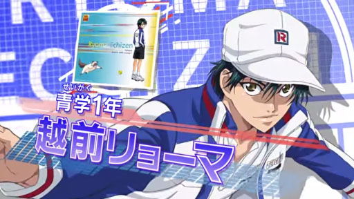 ƥ˥β RisingBeat PV1