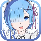 VRでレムと異世界生活-膝枕編