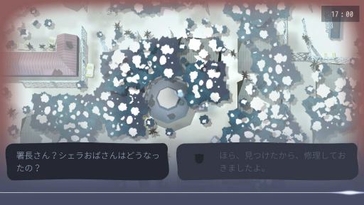画像集 No.006のサムネイル画像 / 人々の魂を宇宙へと還す。スマホ向けアドベンチャー「OPUS: 魂の架け橋」を紹介する「(ほぼ)日刊スマホゲーム通信」第1551回