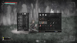 画像集 No.008のサムネイル画像 / PS Vita版「ソルト アンド サンクチュアリ」が4月13日に発売。PS4版/PS Vita版どちらかの購入で，もう一方が特別価格に