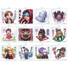 画像集 No.026のサムネイル画像 / 「レイジングループ」ポップアップストアの詳細を発表。会場では謎解きイベントも開催(12月13日〜15日は事前予約制)
