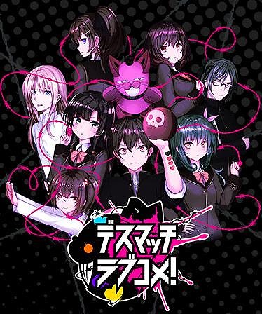  No.003Υͥ / ְ˹Ԥޤ礦¤ޤ礦ޤ礦פ֥쥤󥰥롼ספȾۤˡॳSteamΡVisual Novel Fest 2025פ˻