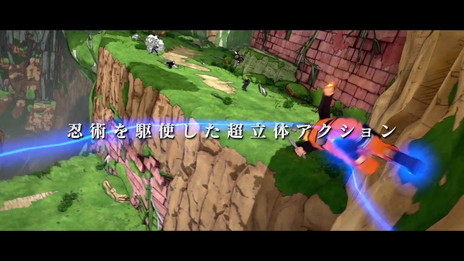 PS4NARUTO TO BORUTO Υӥȥ饤ץƥPV