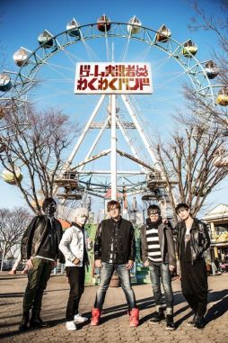 画像集 No.001のサムネイル画像 / 「NARUTO TO BORUTO シノビストライカー」のステージイベントが闘会議 2018で開催