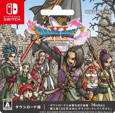 画像集 No.004のサムネイル画像 / 「ドラゴンクエストXI 過ぎ去りし時を求めて S」が本日リリース。Switch版“ロト三部作”の配信もスタート