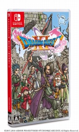 画像集 No.009のサムネイル画像 / 「ドラゴンクエストXI 過ぎ去りし時を求めて S」が本日リリース。Switch版“ロト三部作”の配信もスタート