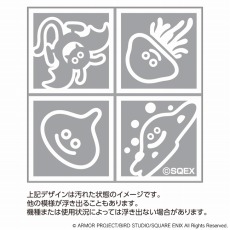 画像集#002のサムネイル/キッチン回りを汚れから守る「ドラゴンクエスト」の新商品が本日発売。ユニディ ラゾーナ川崎店で特設コーナーが4月23日にオープン
