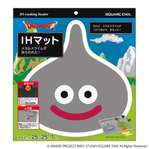 画像集#012のサムネイル/キッチン回りを汚れから守る「ドラゴンクエスト」の新商品が本日発売。ユニディ ラゾーナ川崎店で特設コーナーが4月23日にオープン