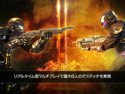 N.O.V.A. Legacy