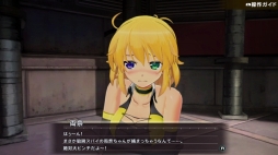 画像集 No.009のサムネイル画像 / 「シノビリフレ -SENRAN KAGURA-」，ドM少女の「両奈」が追加キャラクターとして配信開始。レースクイーン衣装など新衣装のDLCも