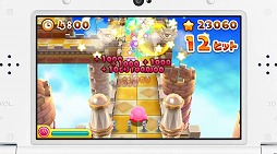 画像集 No.006のサムネイル画像 / 25周年を迎える「星のカービィ」シリーズの3DS用DLソフト2タイトルが発表。今冬発売に向け新たな対戦アクションゲームも開発中