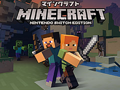 Nintendo Switch版「Minecraft」が5月12日より配信へ。画面分割での4人プレイに対応,「スーパーマリオ マッシュアップパック」の収録も