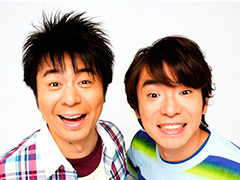 「よゐこ」の2人が「Minecraft: Nintendo Switch Edition」でサバイバル生活に挑戦。Web番組の収録中はTwitter経由でのヘルプも可能