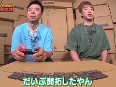 Web番組「よゐこのマイクラでサバイバル生活」の第5回が公開。約1か月の「宿題期間」を経て島はどのように変化した?