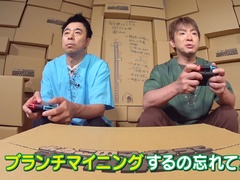 「よゐこのマイクラでサバイバル生活」第10回が公開。よゐこの2人が見つけた“あるもの”で「おっさん2にんじま。」に衝撃の事実が発覚?