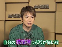 「よゐこのマイクラでサバイバル生活」シーズン2第3回が公開。2人は洋館の強敵を倒せるのか