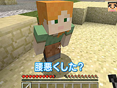 Web番組「よゐこのマイクラでサバイバル生活」シーズン2の第5回が公開。海底神殿の発見後,1か月でおっさん2人じまはどう変わったのか