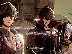「CODE VEIN」,発売日発表を含む最新映像が6月5日11:00に公開へ。イベントシーンをふんだんに盛り込んだ映像となる模様