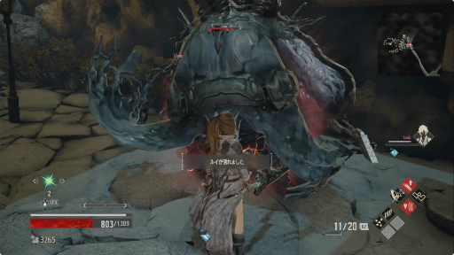 画像集 No.019のサムネイル画像 / 「CODE VEIN」のネットワークテスト実施が発表。自由なキャラクリ,序盤のストーリー,そして高難度ダンジョンを一足早く体験してきた